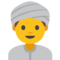 Man Wearing Turban emoji on Google